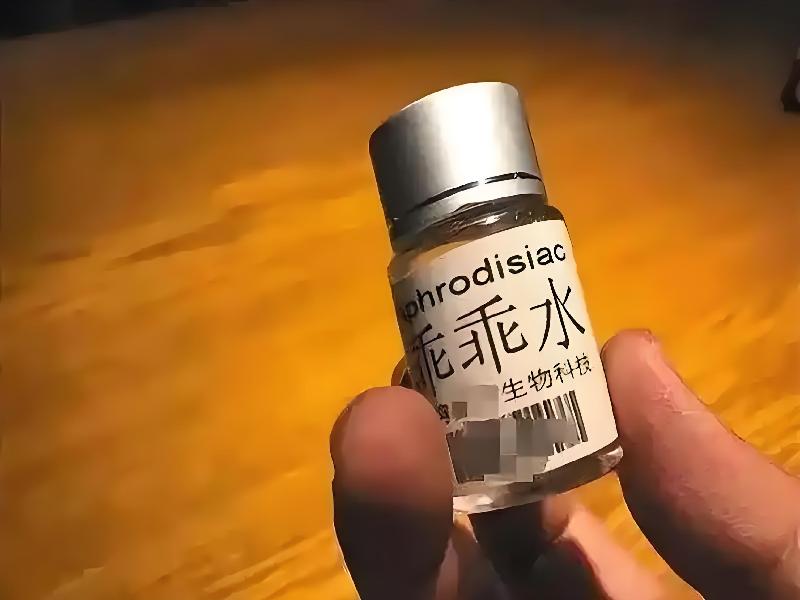 红蜘蛛口服9865-lv型号